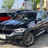bmw x3 2020 quick_quick_UZ20_UBAUZ360X0N032387 image 1