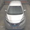 nissan note 2020 -NISSAN--Note HE12-314460---NISSAN--Note HE12-314460- image 7
