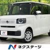 honda n-box 2024 CFJ0601310 image 1