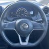 nissan note 2019 -NISSAN--Note DAA-HE12--HE12-276651---NISSAN--Note DAA-HE12--HE12-276651- image 3