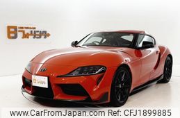 toyota supra 2024 CFJ1899885