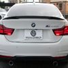 bmw 4-series 2019 -BMW--BMW 4 Series DBA-4E30--WBA4J52000CD07921---BMW--BMW 4 Series DBA-4E30--WBA4J52000CD07921- image 28