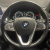 bmw 7-series 2016 -BMW--BMW 7 Series DBA-7A30--WBA7A22000G610179---BMW--BMW 7 Series DBA-7A30--WBA7A22000G610179- image 12