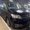 nissan serena 2012 CFJ1539042 image 2