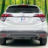 honda vezel 2016 -HONDA--VEZEL DAA-RU3--RU3-1121748---HONDA--VEZEL DAA-RU3--RU3-1121748- image 16