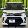 daihatsu move 2020 -DAIHATSU--Move DBA-LA150S--LA150S-2059134---DAIHATSU--Move DBA-LA150S--LA150S-2059134- image 14