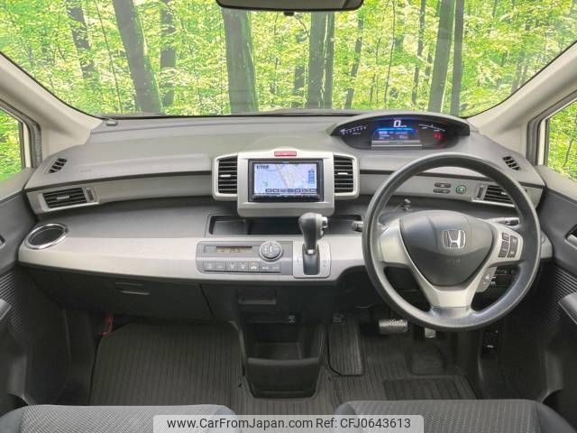 honda freed 2012 -HONDA--Freed DAA-GP3--GP3-1021564---HONDA--Freed DAA-GP3--GP3-1021564- image 2