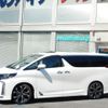 toyota alphard 2019 -TOYOTA--Alphard DBA-AGH30W--AGH30-0242278---TOYOTA--Alphard DBA-AGH30W--AGH30-0242278- image 2