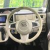 daihatsu move-canbus 2022 CFJ1110272 image 11