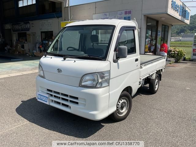 daihatsu hijet-truck 2006 quick_quick_S200P_S200P-2031226 image 1