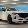 mazda mazda-others 2022 CFJ1452624 image 16