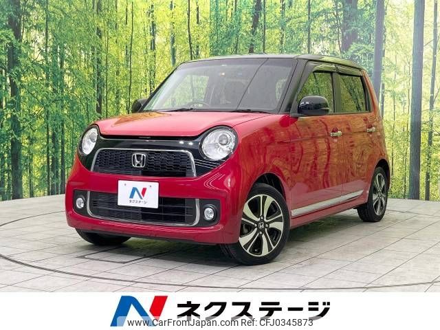 honda n-one 2013 -HONDA--N ONE DBA-JG1--JG1-2023313---HONDA--N ONE DBA-JG1--JG1-2023313- image 1