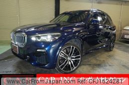 bmw x5 2019 CFJ1624281
