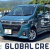 suzuki wagon-r 2022 quick_quick_5AA-MH95S_MH95S-223193 image 1