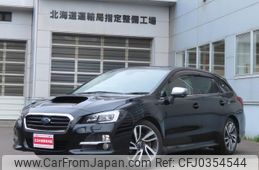 subaru levorg 2015 -SUBARU--Levorg VM4--052658---SUBARU--Levorg VM4--052658-