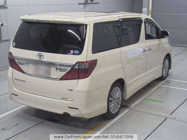 toyota alphard 2013 -TOYOTA--Alphard GGH20W-8081983---TOYOTA--Alphard GGH20W-8081983- image 2