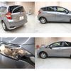 nissan note 2018 -NISSAN--Note DAA-HE12--HE12-146505---NISSAN--Note DAA-HE12--HE12-146505- image 22