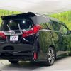 toyota alphard 2023 -TOYOTA--Alphard 3BA-AGH30W--AGH30-0458831---TOYOTA--Alphard 3BA-AGH30W--AGH30-0458831- image 17