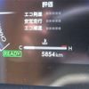 toyota corolla-cross 2024 CFJ1581343 image 13