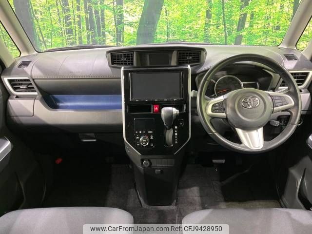 toyota roomy 2018 -TOYOTA--Roomy DBA-M900A--M900A-0205027---TOYOTA--Roomy DBA-M900A--M900A-0205027- image 2