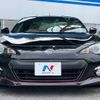 subaru brz 2014 -SUBARU--BRZ DBA-ZC6--ZC6-014535---SUBARU--BRZ DBA-ZC6--ZC6-014535- image 14