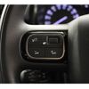 citroen c3 2021 CFJ1778377 image 7