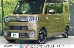 daihatsu wake 2019 quick_quick_LA700S_LA700S-0134272