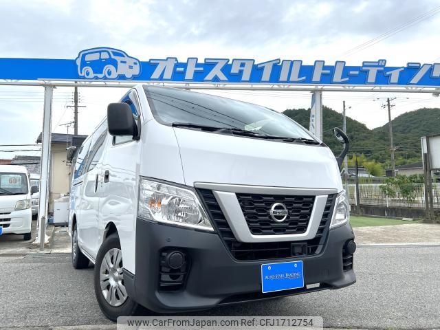 nissan nv350-caravan-van 2021 CFJ1712754 image 1