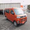 daihatsu atrai 2024 -DAIHATSU 【山口 480ﾅ3620】--Atrai Van 3BD-S700V--S700V-0121613---DAIHATSU 【山口 480ﾅ3620】--Atrai Van 3BD-S700V--S700V-0121613- image 27