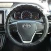 toyota voxy 2015 -TOYOTA--Voxy DBA-ZRR80W--ZRR80-0074153---TOYOTA--Voxy DBA-ZRR80W--ZRR80-0074153- image 11