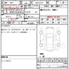 volkswagen golf 2016 CFJ1497385 image 14