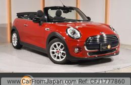 mini mini-others 2018 CFJ1777860
