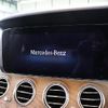 mercedes-benz e-class 2022 quick_quick_5AA-213259_W1K2132592B005838 image 10