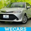 toyota corolla-axio 2015 quick_quick_DBA-NRE161_NRE161-0006836 image 1