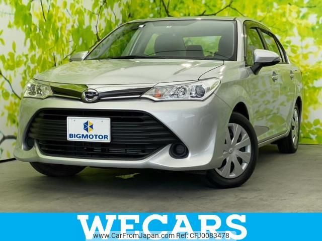 toyota corolla-axio 2015 quick_quick_DBA-NRE161_NRE161-0006836 image 1