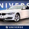 bmw 3-series 2014 -BMW--BMW 3 Series LDA-3D20--WBA3D36050NS43796---BMW--BMW 3 Series LDA-3D20--WBA3D36050NS43796- image 1