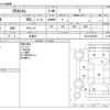 mitsubishi ek 2014 -MITSUBISHI 【多摩 580ﾊ1751】--ek Custom DBA-B11W--B11W-0043057---MITSUBISHI 【多摩 580ﾊ1751】--ek Custom DBA-B11W--B11W-0043057- image 3