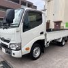 toyota dyna-truck 2021 GOO_NET_EXCHANGE_0709224A30241023W001 image 8