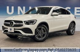 mercedes-benz glc-class 2023 -MERCEDES-BENZ--Benz GLC 3DA-253315--W1N2533152G149919---MERCEDES-BENZ--Benz GLC 3DA-253315--W1N2533152G149919-