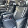 toyota alphard 2019 -TOYOTA--Alphard DBA-AGH30W--AGH30-0268784---TOYOTA--Alphard DBA-AGH30W--AGH30-0268784- image 11