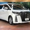 toyota alphard 2020 CFJ1598017 image 17