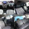 mitsubishi delica-d5 2020 -MITSUBISHI--Delica D5 CV1W--2203733---MITSUBISHI--Delica D5 CV1W--2203733- image 25