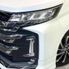 toyota noah 2022 quick_quick_ZWR90W_ZWR90-0030030 image 14