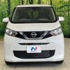 nissan dayz 2021 quick_quick_B43W_B43W-0119235 image 15
