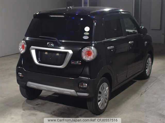 daihatsu cast 2017 -DAIHATSU--Cast LA250S-0086544---DAIHATSU--Cast LA250S-0086544- image 2