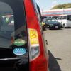 mitsubishi ek-wagon 2016 -MITSUBISHI--ek Wagon DBA-B11W--B11W-0212353---MITSUBISHI--ek Wagon DBA-B11W--B11W-0212353- image 28