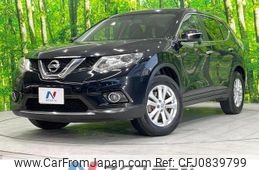 nissan x-trail 2015 quick_quick_T32_T32-503062