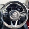 mazda demio 2017 -MAZDA--Demio LDA-DJ5FS--DJ5FS-303179---MAZDA--Demio LDA-DJ5FS--DJ5FS-303179- image 12