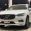 volvo xc60 2019 quick_quick_LDA-UD4204TXC_Y1UZA8MCK1329374 image 4