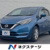 nissan note 2018 -NISSAN--Note DBA-E12--E12-571612---NISSAN--Note DBA-E12--E12-571612- image 1